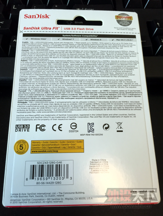 ȫС SanDisk Ultra Fit 128GB U