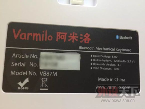 ���Ϻ��������� VB87M ��������