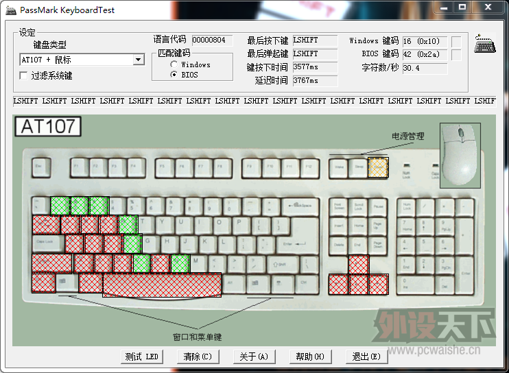 ĤɱͶ˻еTeamWolfշ籩