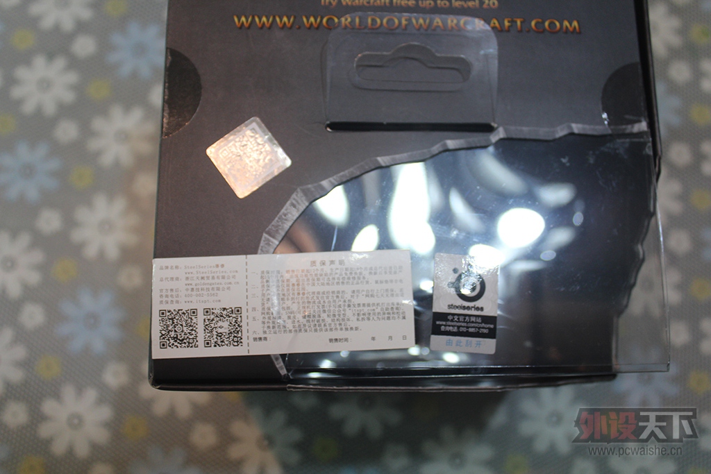 ���㽭�������WOW�������  ���� �ڱ���APEX �Ųʰ�  ���� �ڱ�