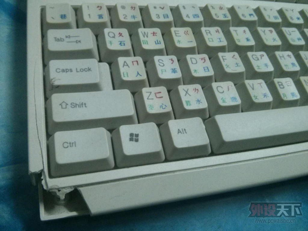 ���Ϻ��������ѱ�Ĥ����(��ʣ��2��)