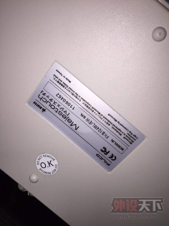 �뻻���������ˣ����ϵļ������������֪���ܳ�����