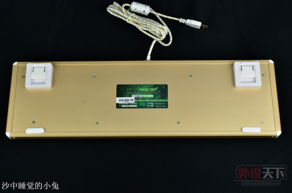 ƹسPLUе籩 PK-1100 ʦ Ľе̿⡣