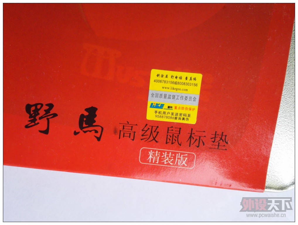 �Ŀ�黳���桿����