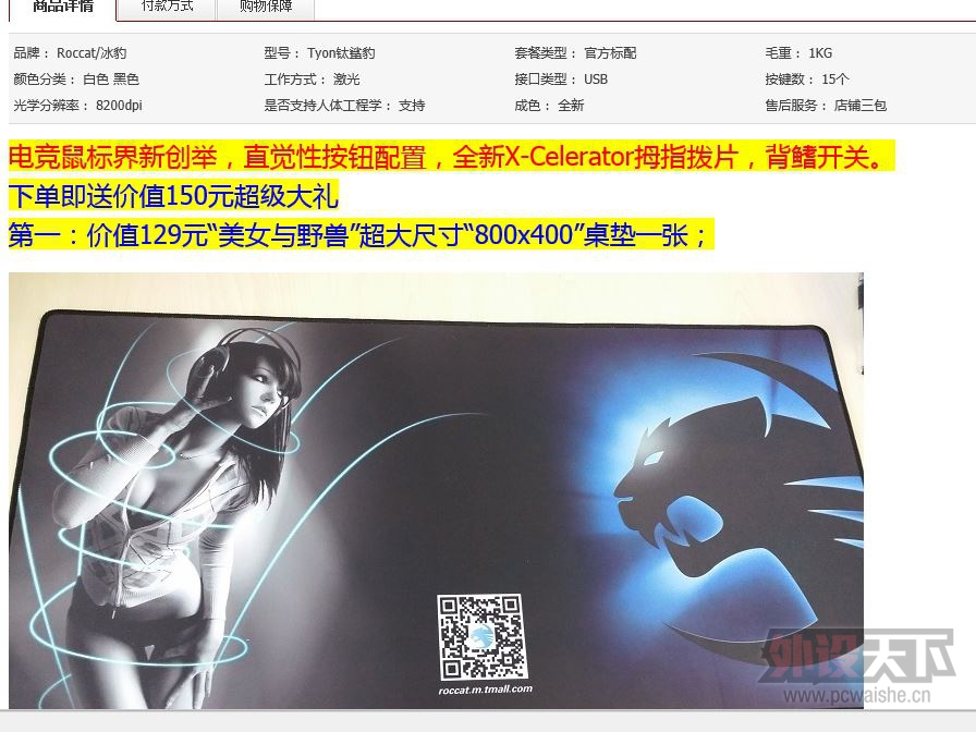 ���棬�����ˣ��Ƿ�ͱ����ˣ�����Ū���ˣ���----����2¥�˻������������
