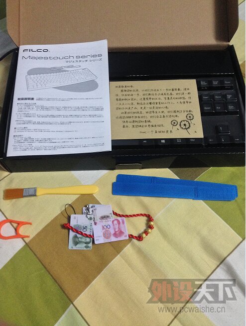 ���Ĵ������۹����ڱ�FILCOʥ��87����2�� ���ᣬ�����ȫ��9��~��