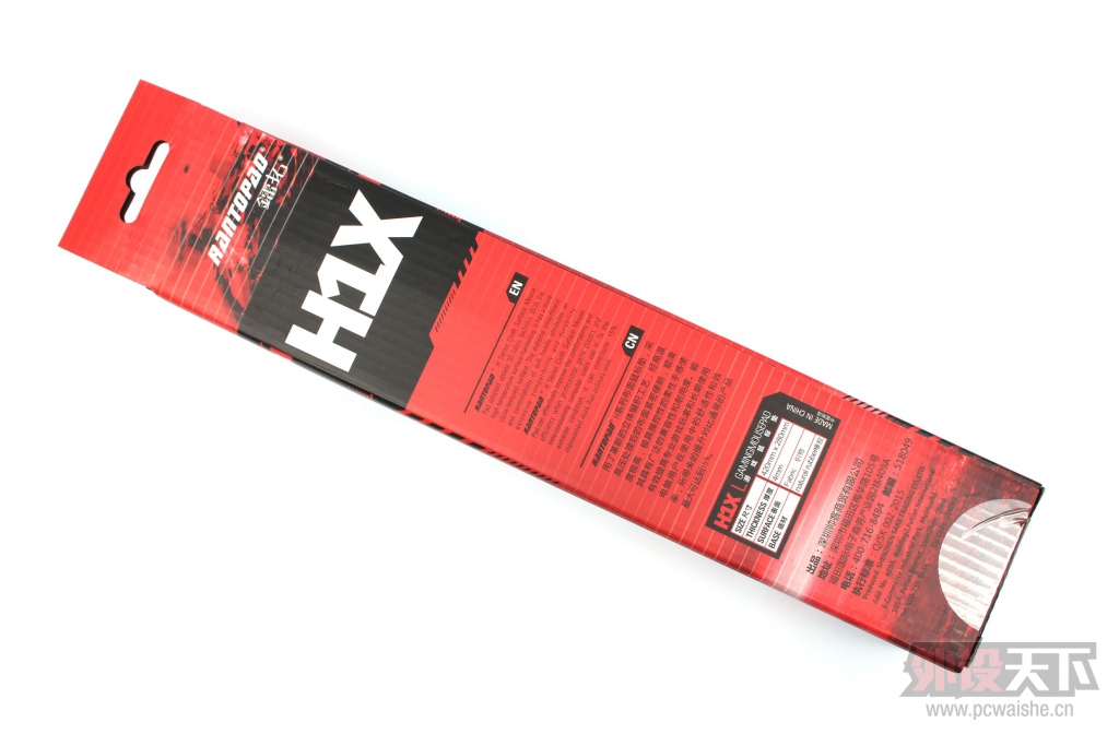 H1X-Lս