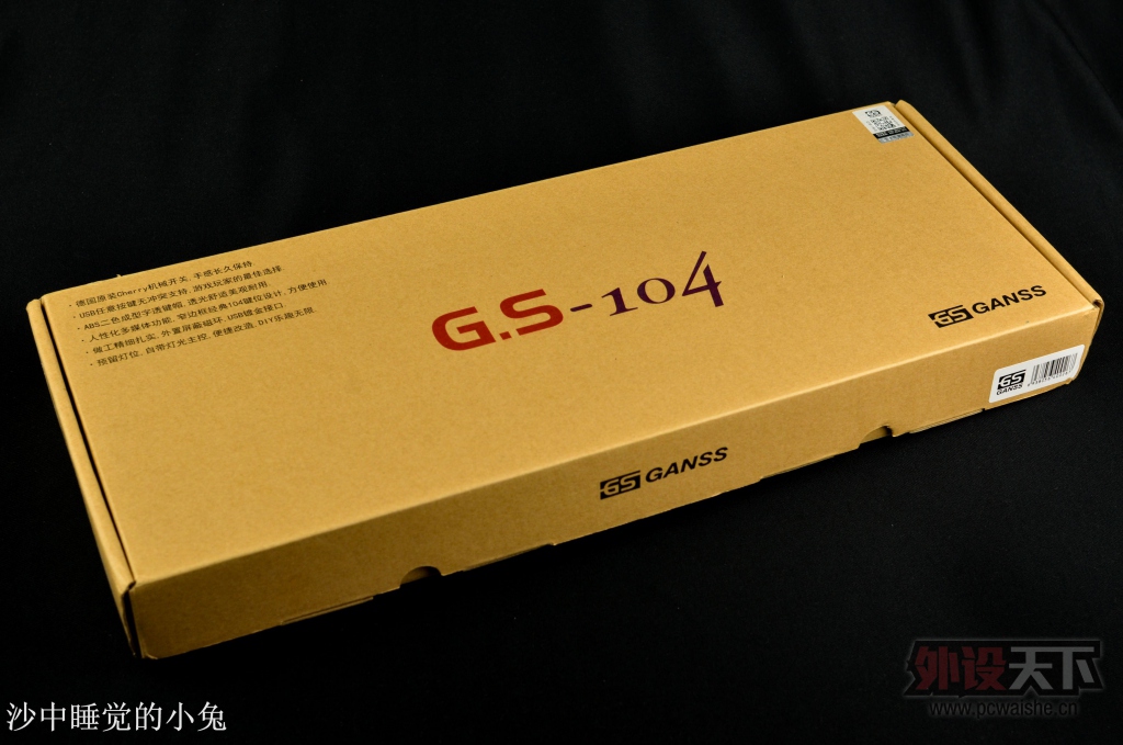 �Լ۱Ȼ����Լ۱ȣ�CHERRYϡ����+�ڳȶ�ɫ��ñ = GANSS 104 �����е���̵��ְ���