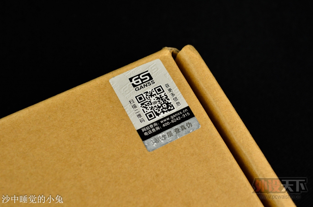 �Լ۱Ȼ����Լ۱ȣ�CHERRYϡ����+�ڳȶ�ɫ��ñ = GANSS 104 �����е���̵��ְ���