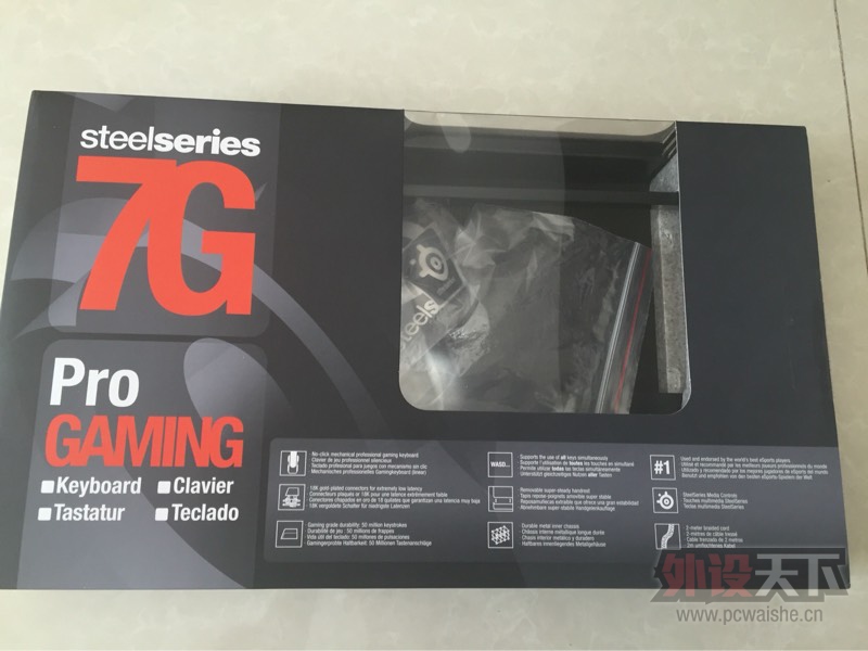 ���ѳ��������7G