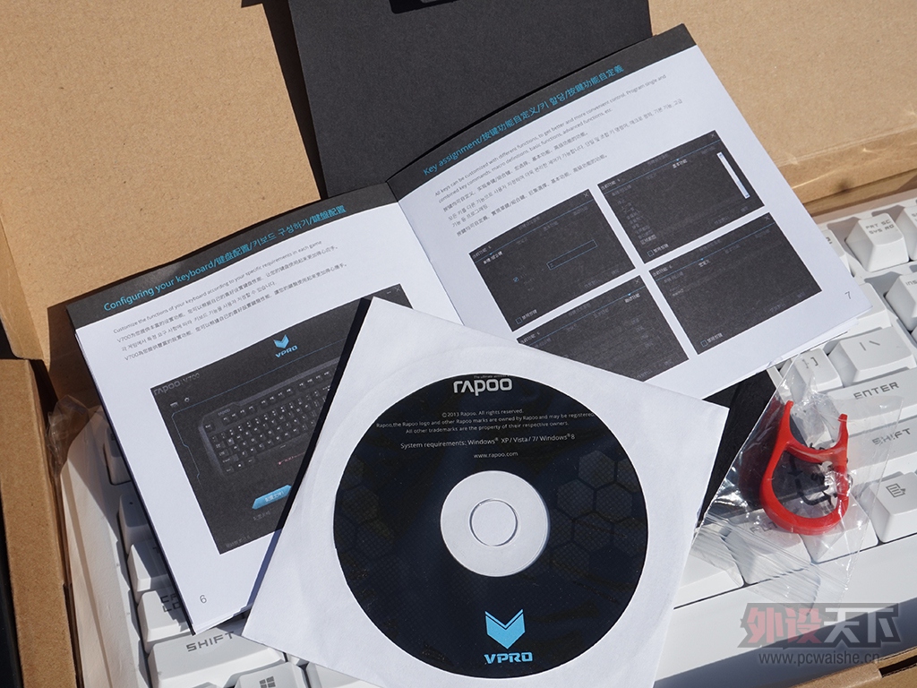 �ġ��ᡱ�������װ�V700��е����