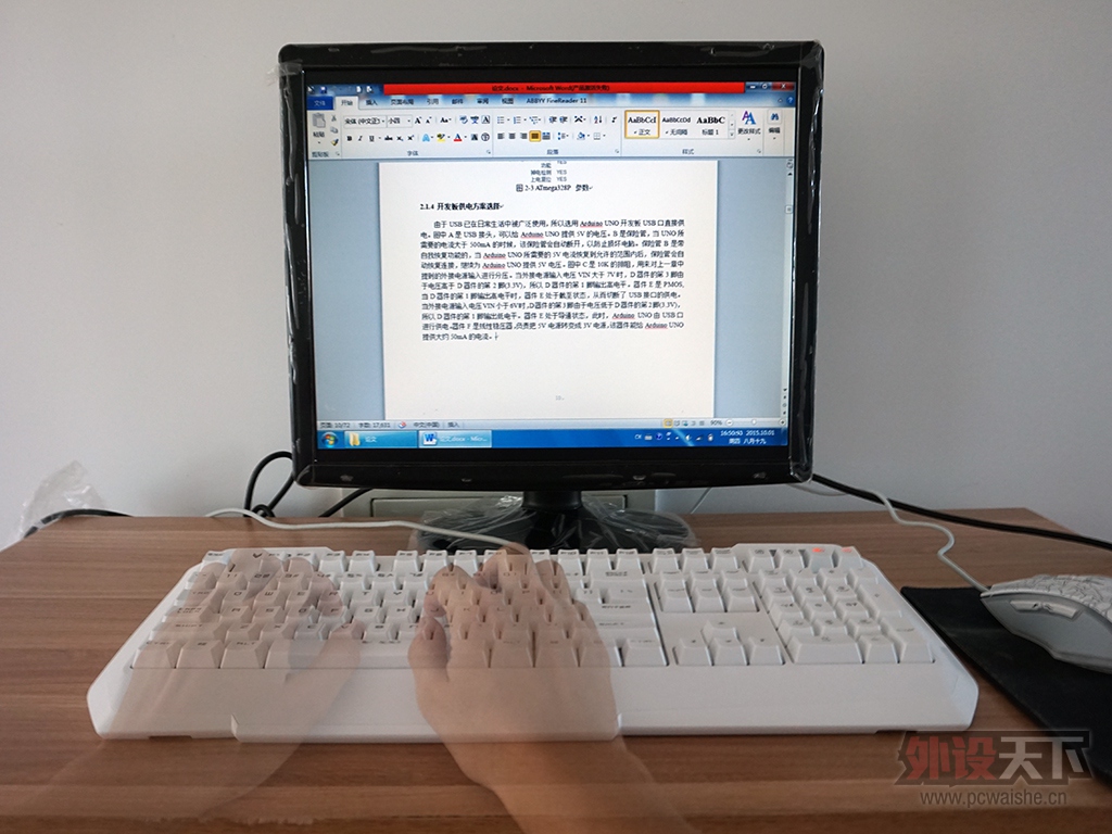 �ġ��ᡱ�������װ�V700��е����