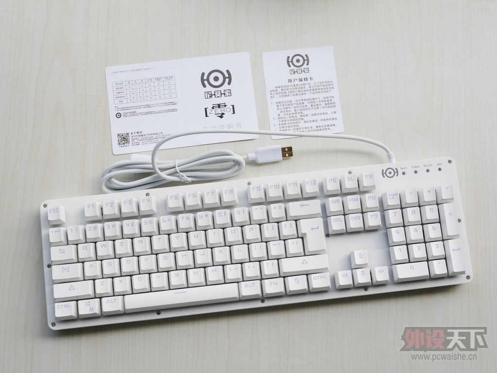 �������뱳����ײ--��Ī��K002��ʰ�����е������������