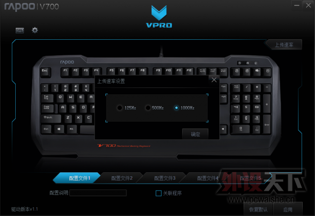 �ԹŰ�ɫ�����ᡪ���װ���V700��е���̰�ɫ����濪�����