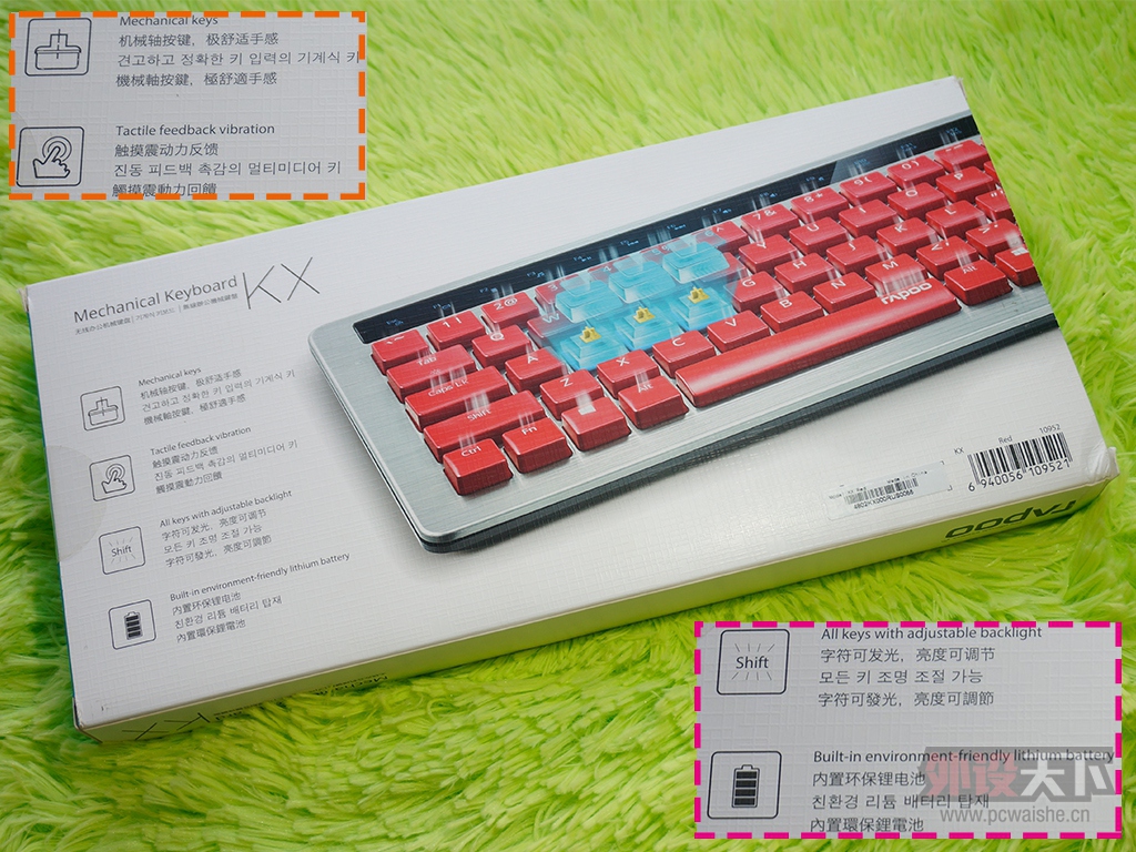 ����С���ڡ��װ�KX��е���̼���
