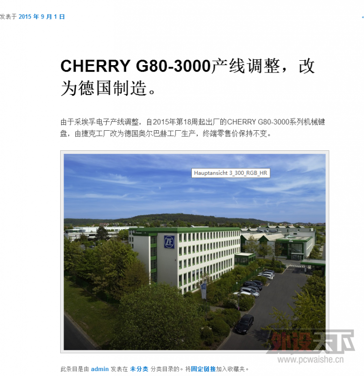 g80 3000ϵлع²ʲô仯͸Ľ