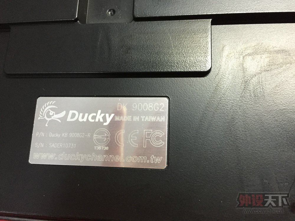 �����ݡ�����̨��DK9008G2 PRO���ᣨ���ۣ�