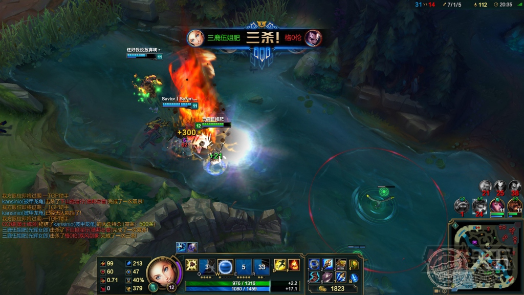 �һĨɧ�� �Ŷ���ӡ�ڰ����������е��������