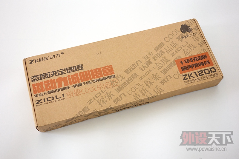 �һĨɧ�� �Ŷ���ӡ�ڰ����������е��������