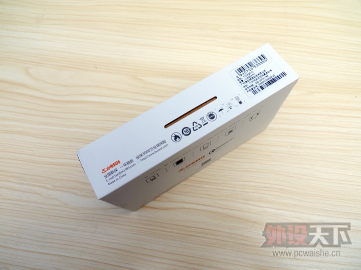 ����̨��T104QC2.0�ƶ���Դ---�м��������ſ��Կ���һ��