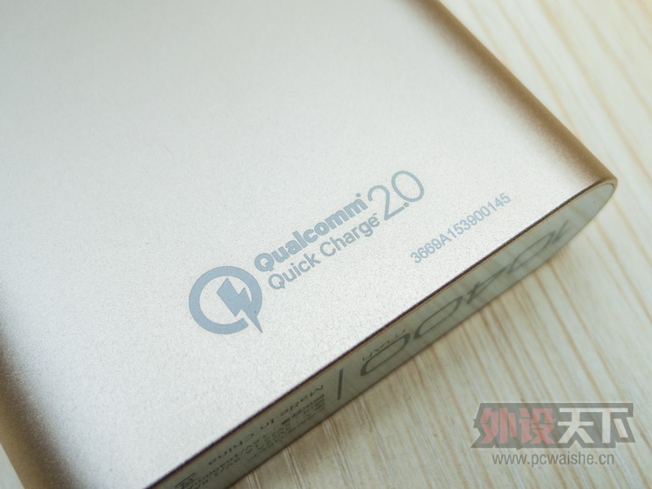 ����̨��T104QC2.0�ƶ���Դ---�м��������ſ��Կ���һ��