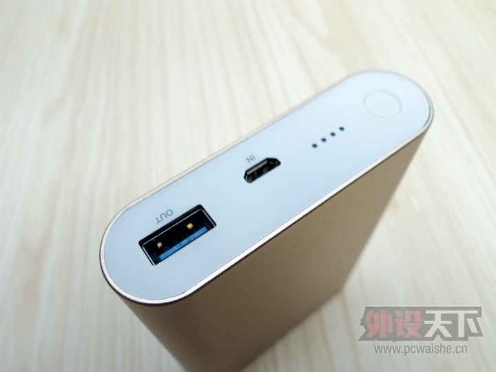 ����̨��T104QC2.0�ƶ���Դ---�м��������ſ��Կ���һ��