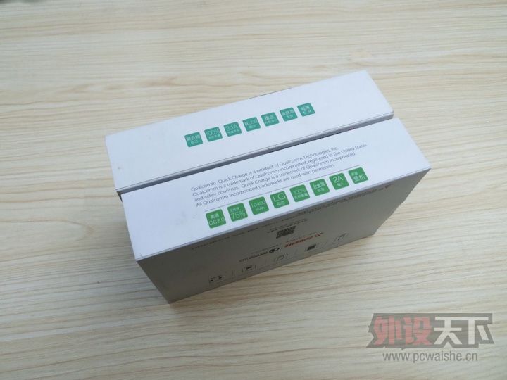 ����̨��T104QC2.0�ƶ���Դ---�м��������ſ��Կ���һ��