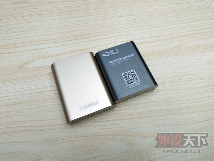 ����̨��T104QC2.0�ƶ���Դ---�м��������ſ��Կ���һ��