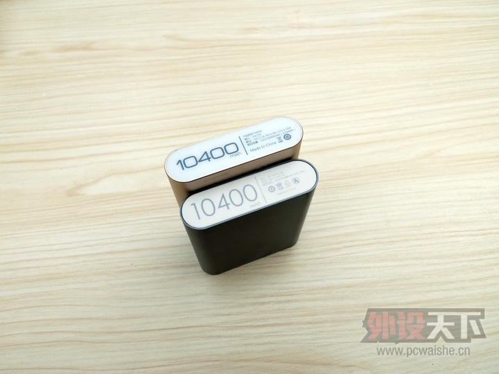����̨��T104QC2.0�ƶ���Դ---�м��������ſ��Կ���һ��