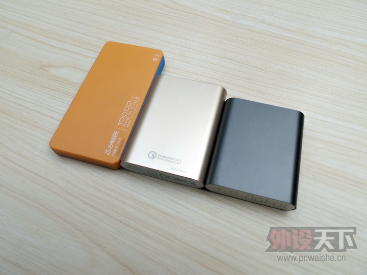 ����̨��T104QC2.0�ƶ���Դ---�м��������ſ��Կ���һ��