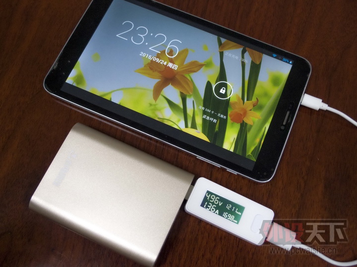 ����̨��T104QC2.0�ƶ���Դ---�м��������ſ��Կ���һ��