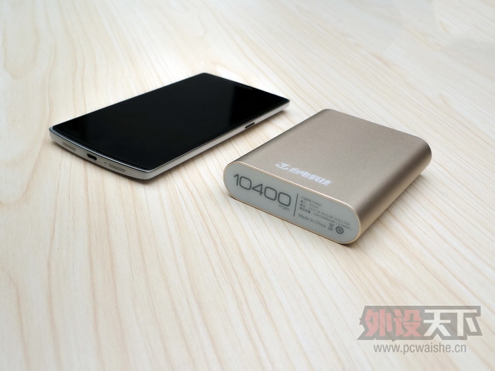 ����̨��T104QC2.0�ƶ���Դ---�м��������ſ��Կ���һ��
