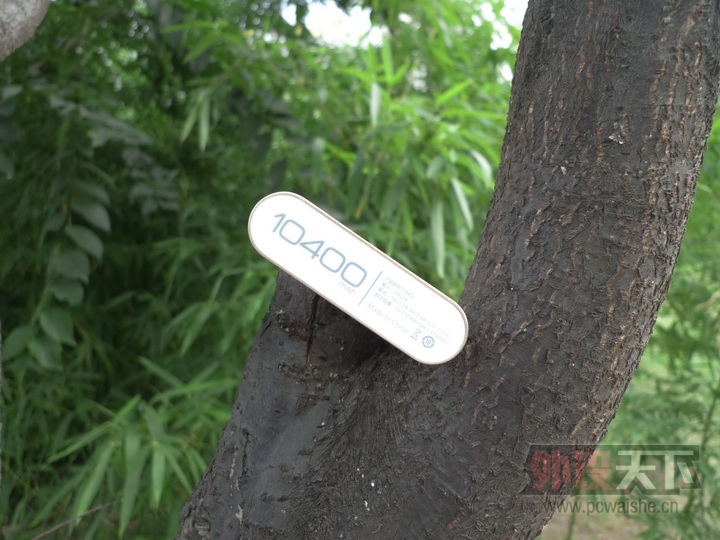 ����̨��T104QC2.0�ƶ���Դ---�м��������ſ��Կ���һ��