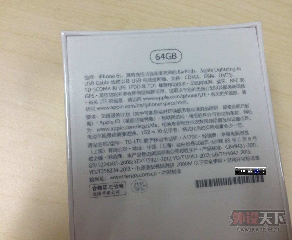 [������]  ����ȫ��ԭ�� iphone6sõ���64G