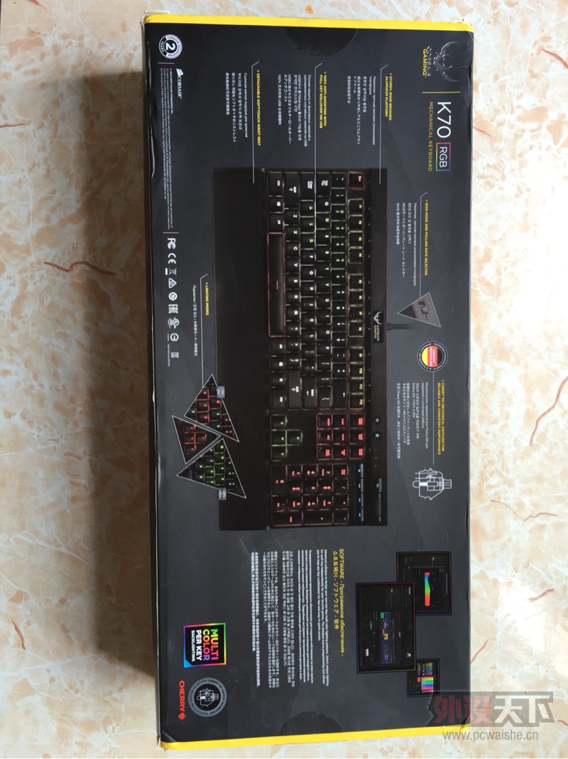 ���ѳ�������ɽ��������K70 RGB