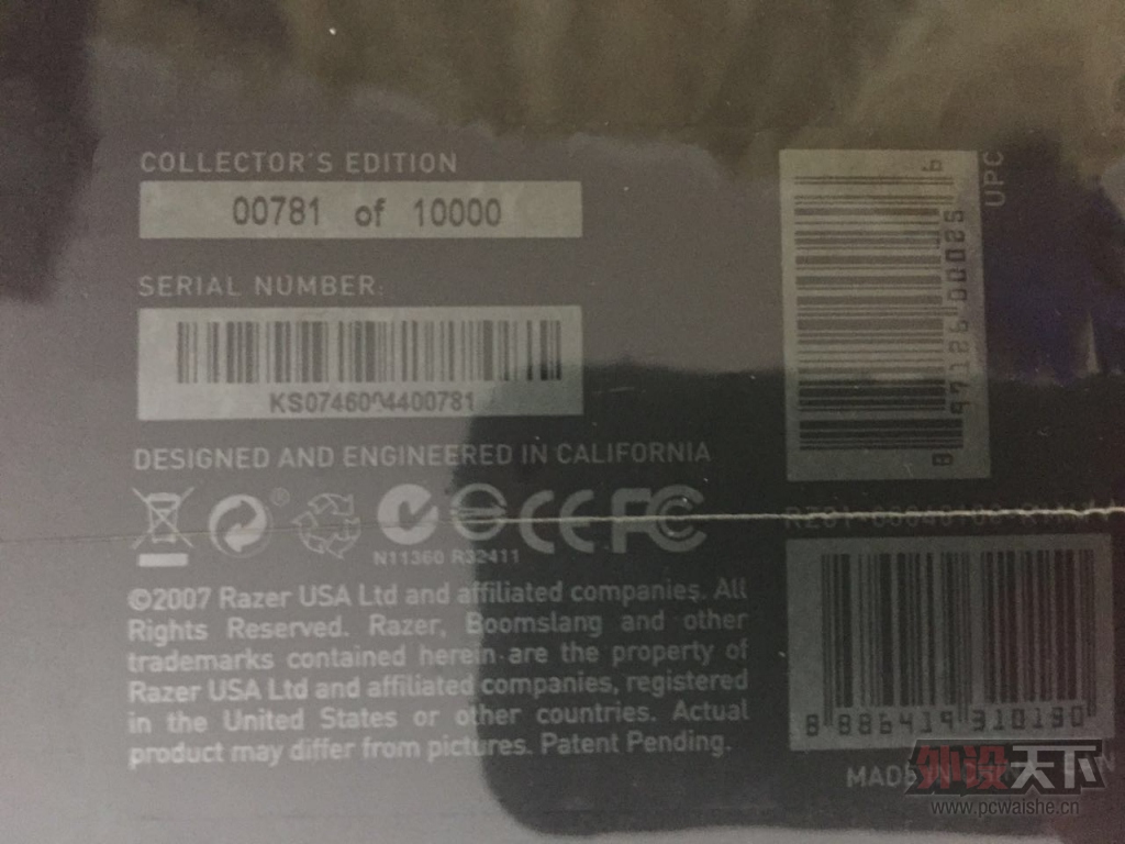 �����ա�boomslang 2007 ��˹�ʺ���2007��ذ棬ȫ��δ��