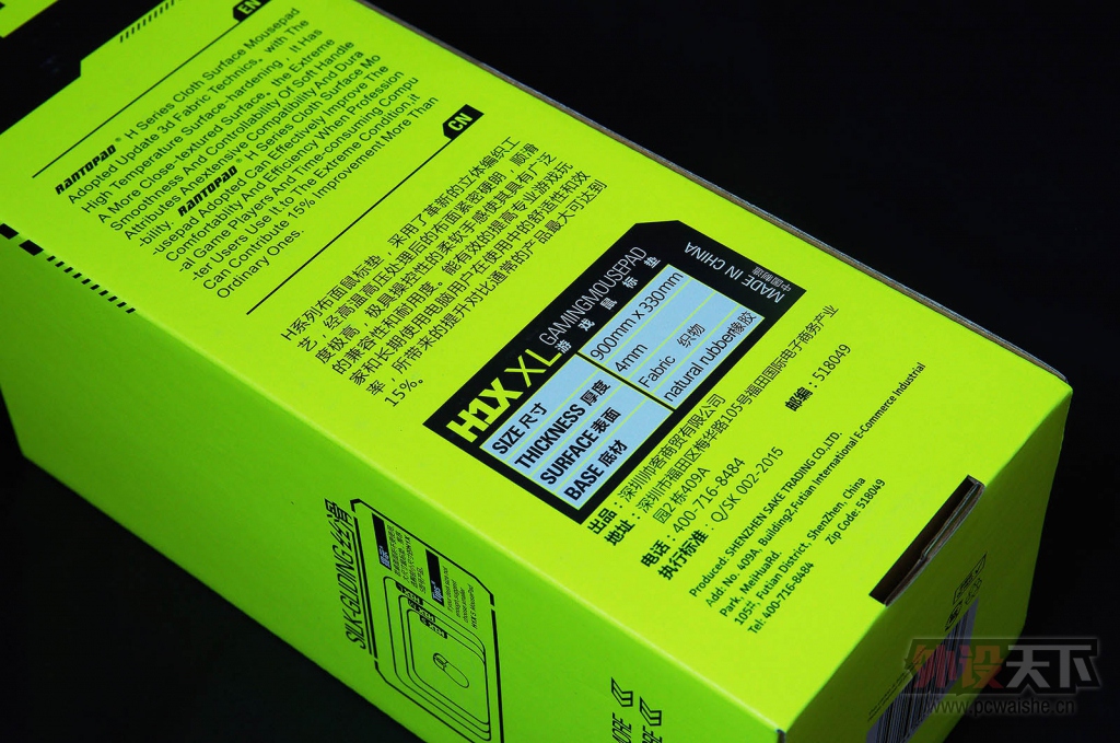 ��������顿����H1X-XL������������ּ���