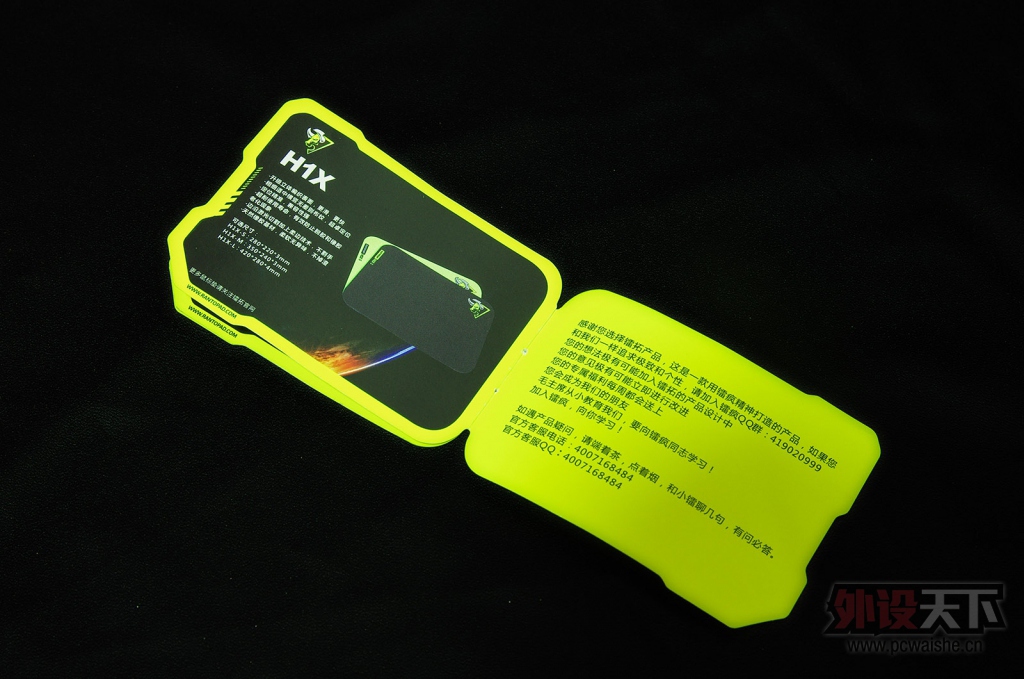 ��������顿����H1X-XL������������ּ���
