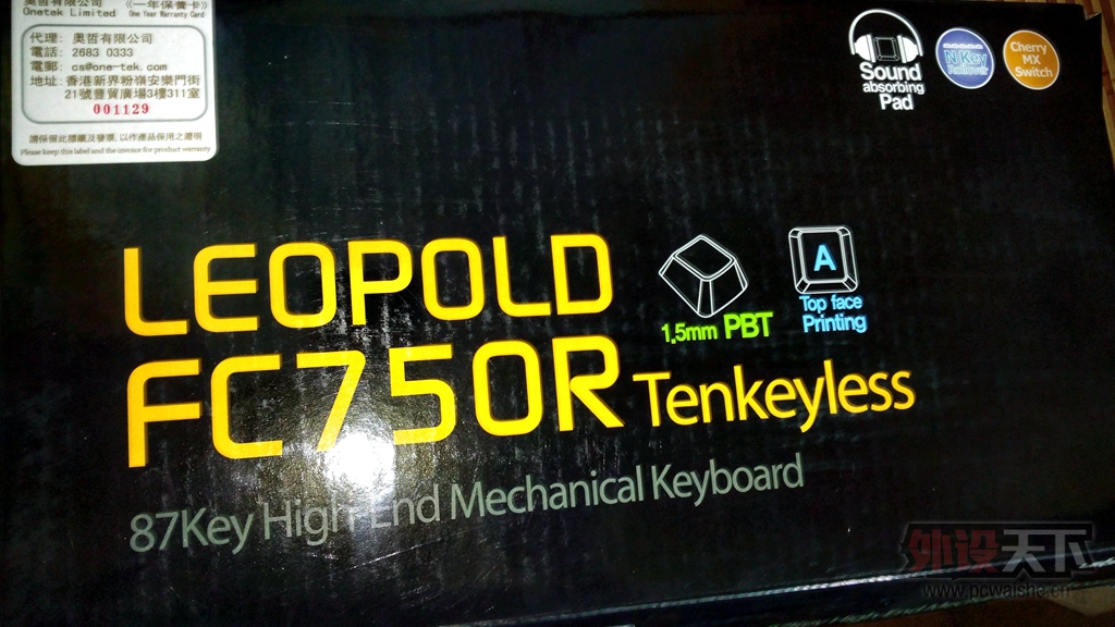 ½Leopold FC750Rе95780˳½