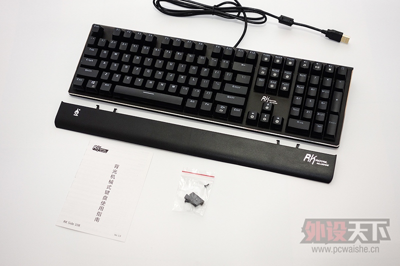 ���ű�����̵����������� RK side108��������