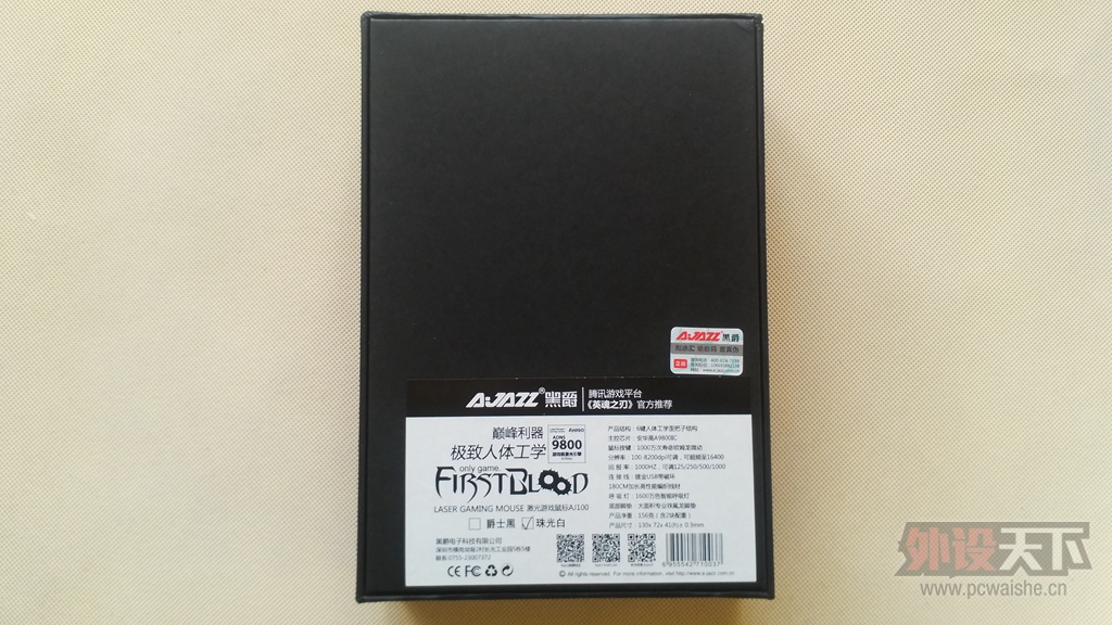 ӭ���죬��Ҳ��ɹɹ�ҵĺھ�AJ100