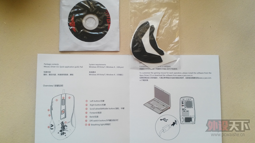 ӭ���죬��Ҳ��ɹɹ�ҵĺھ�AJ100