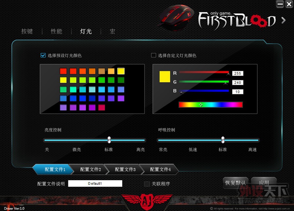 ӭ���죬��Ҳ��ɹɹ�ҵĺھ�AJ100