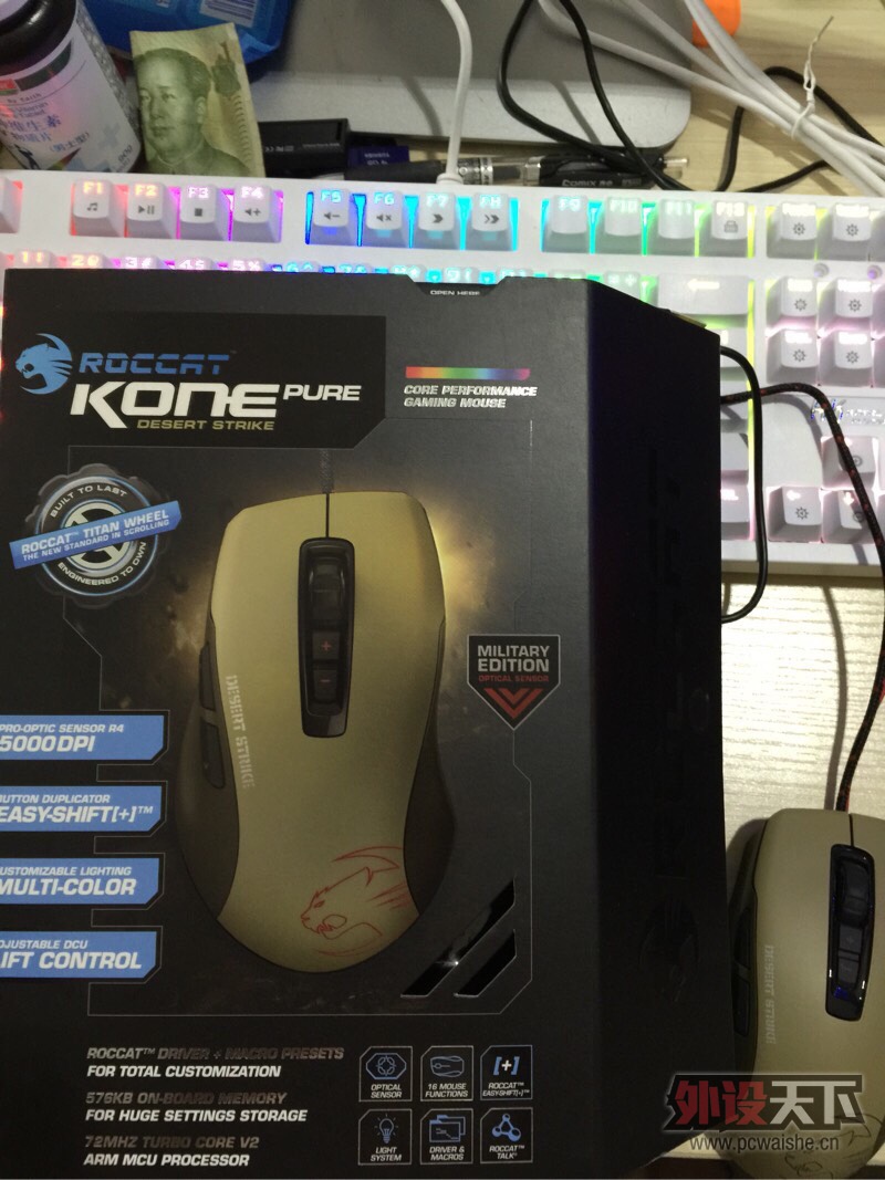 ���人������9�µı�������  350����