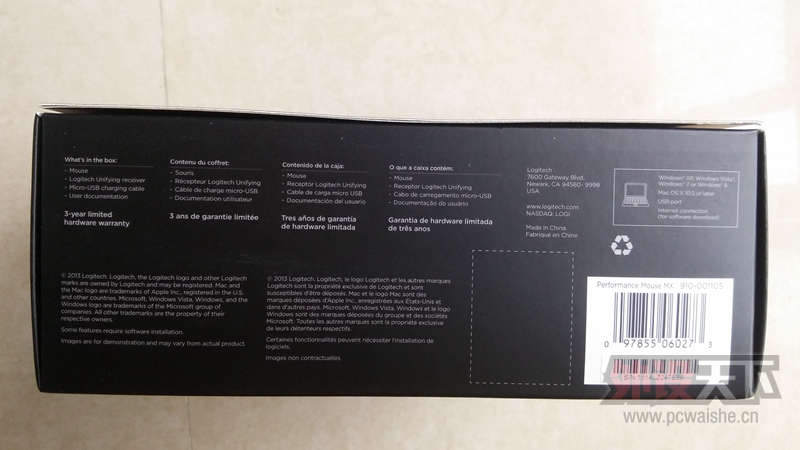 �����ݡ����޼�MX M950�������