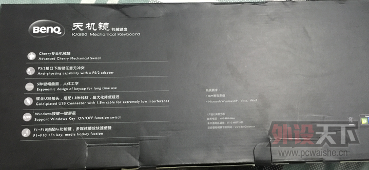 ���������ѳ�����ɾ��лл