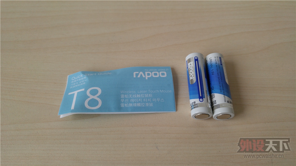 �������� �鶯ָ�⡪���װ�T8�����������