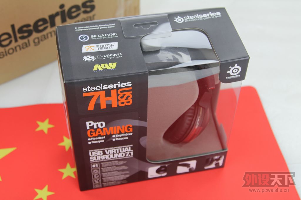 [ݸ]ȫû 7H USB PRO 380Ԫ
