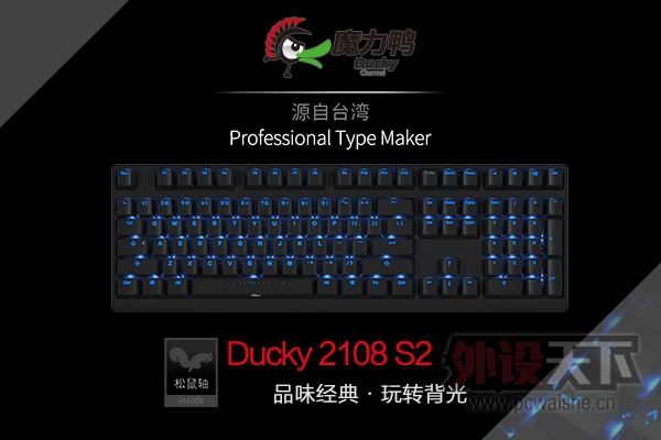 !ħѼDucky 2108S Cherry