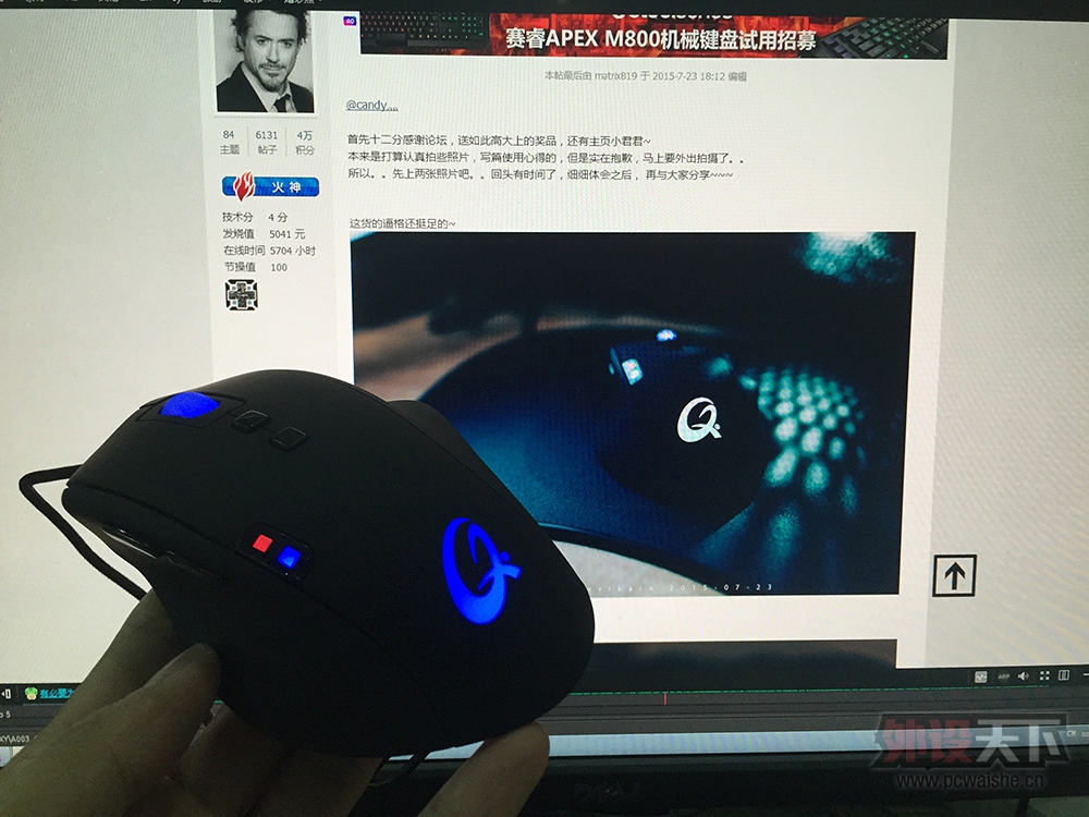 QPAD 8K  ͨ